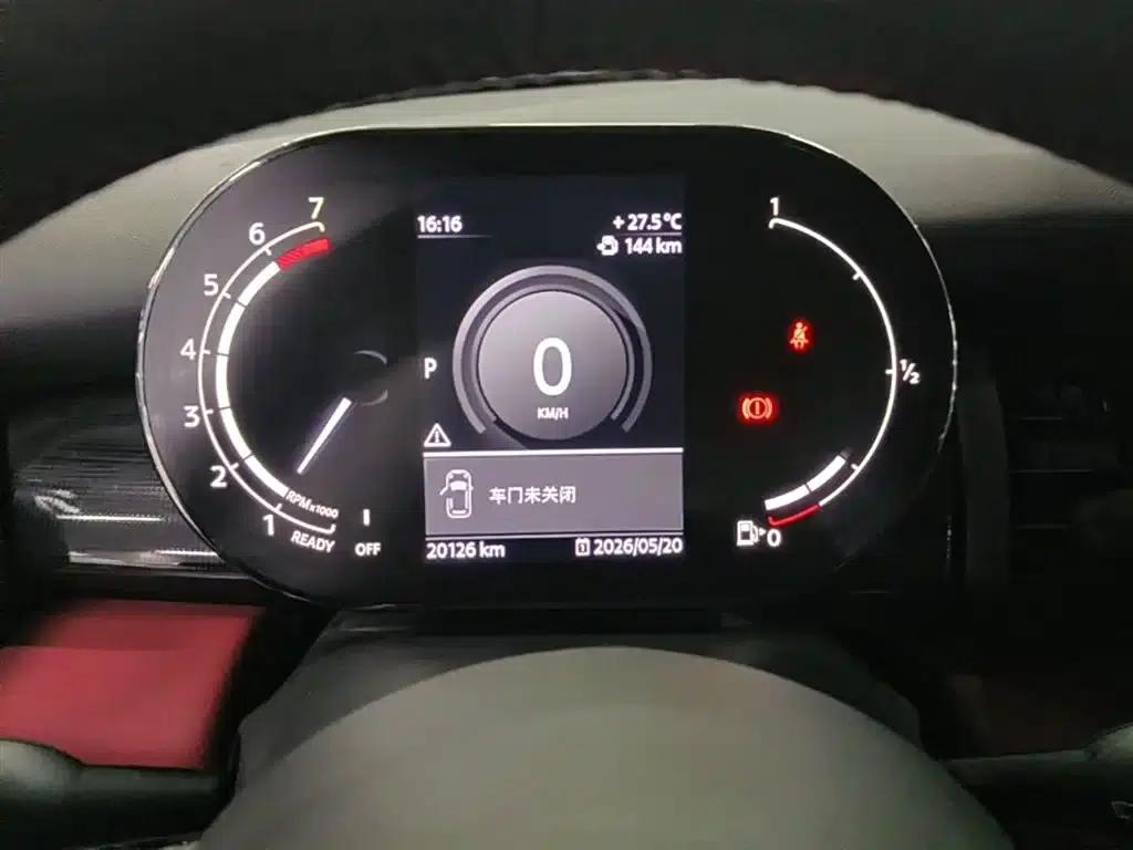 MINI 2021 2.0T COOPER S Classic — миниатюра 12