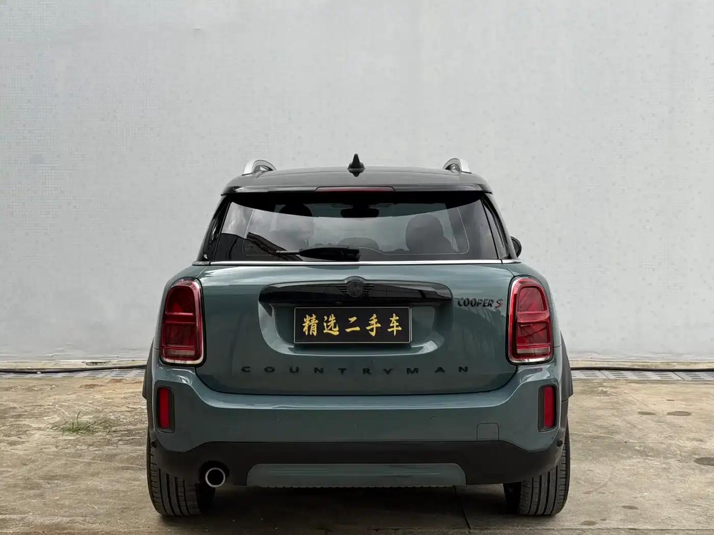 2022 MINI COUNTRYMAN Facelift 1.5T COOPER Connoisseur — миниатюра 12