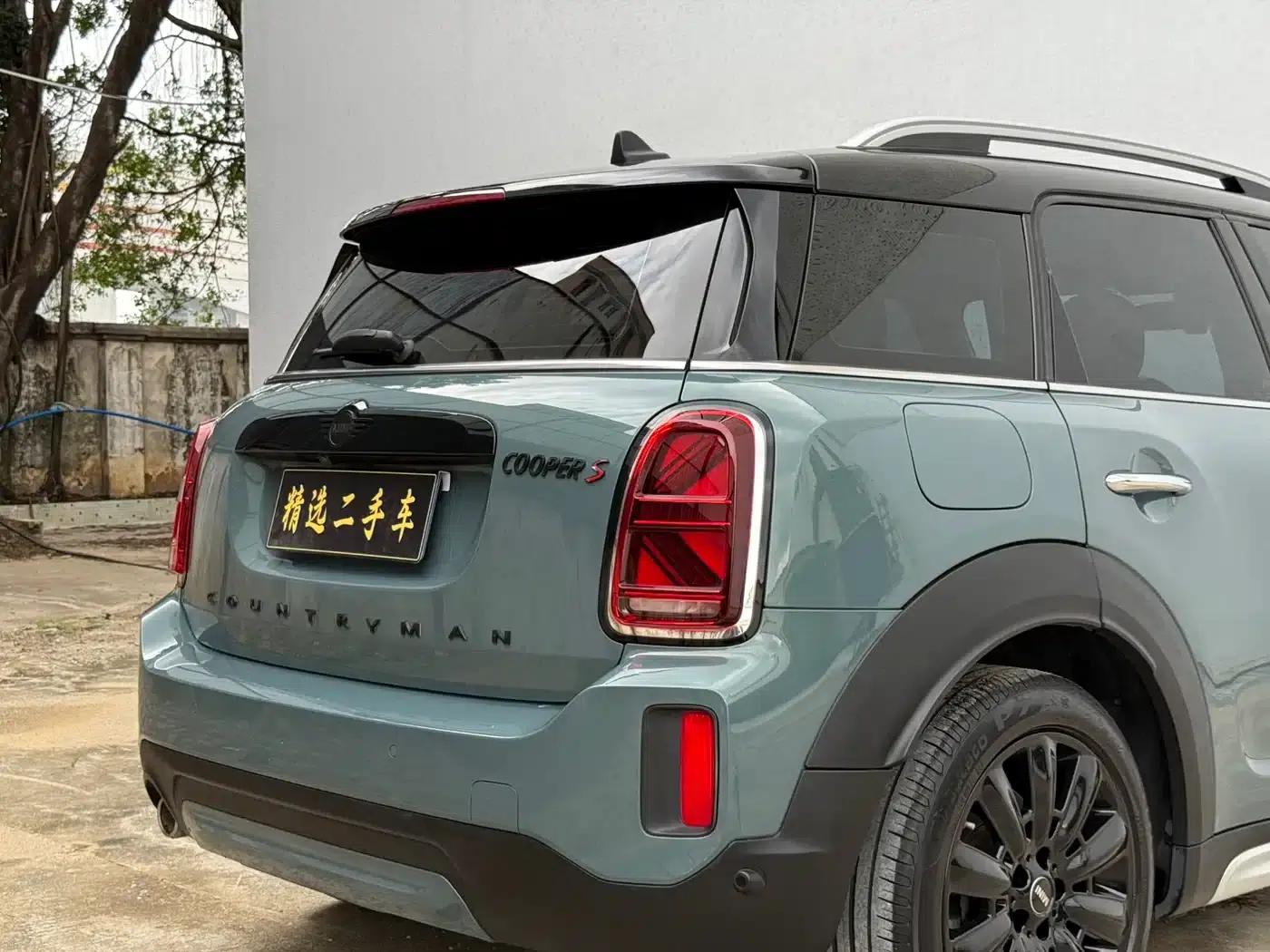 2022 MINI COUNTRYMAN Facelift 1.5T COOPER Connoisseur — миниатюра 16