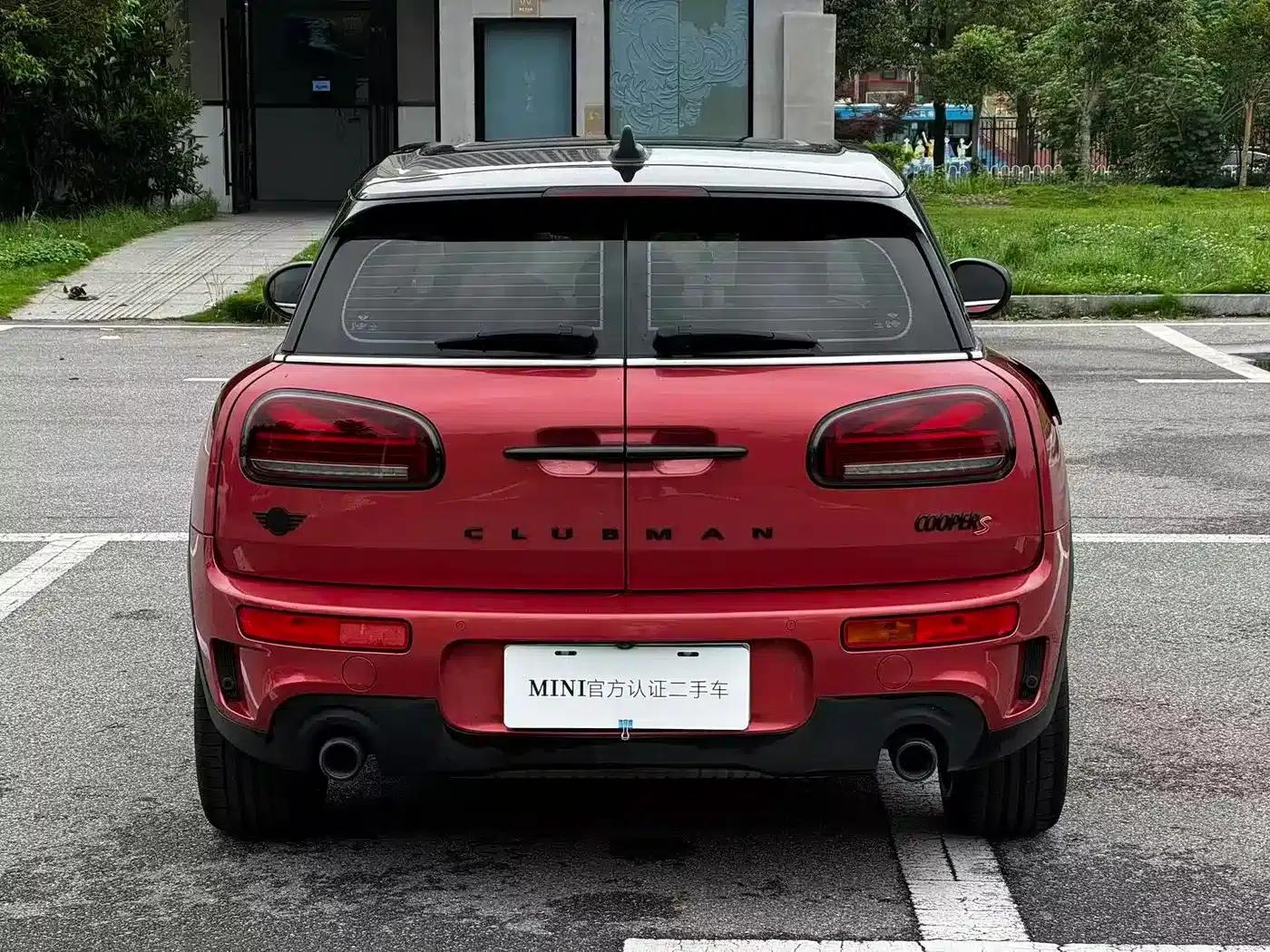 2022 MINI CLUBMAN 2.0T COOPER S — миниатюра 6