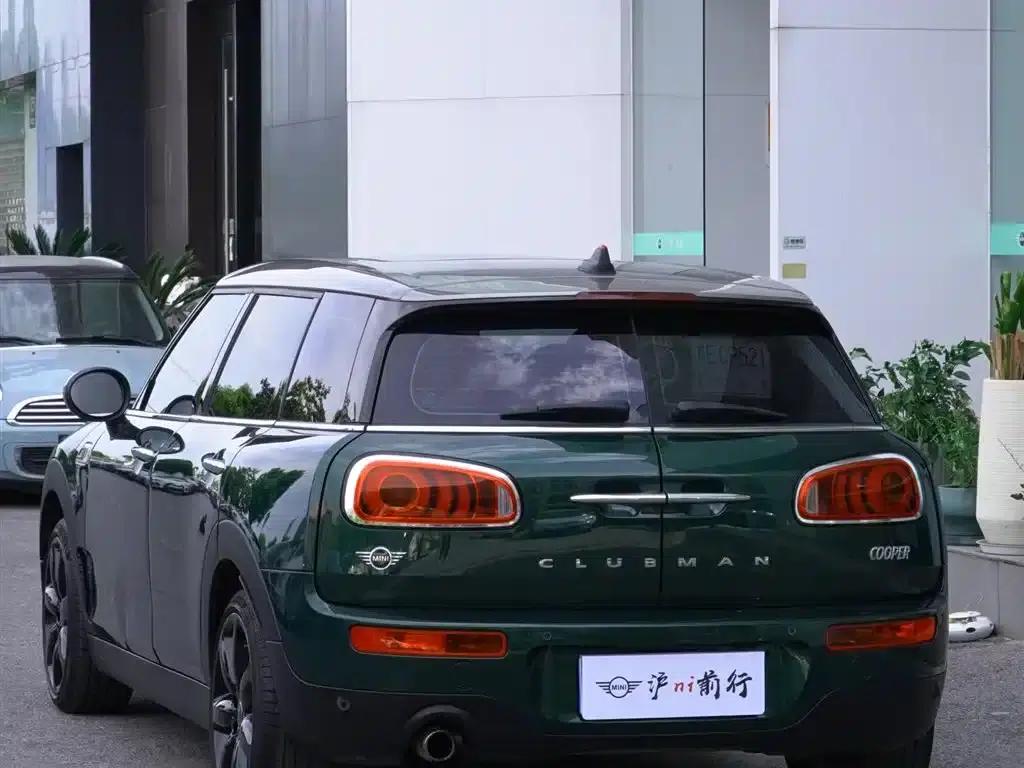 2018 MINI CLUBMAN 1.5T COOPER Artist — миниатюра 5