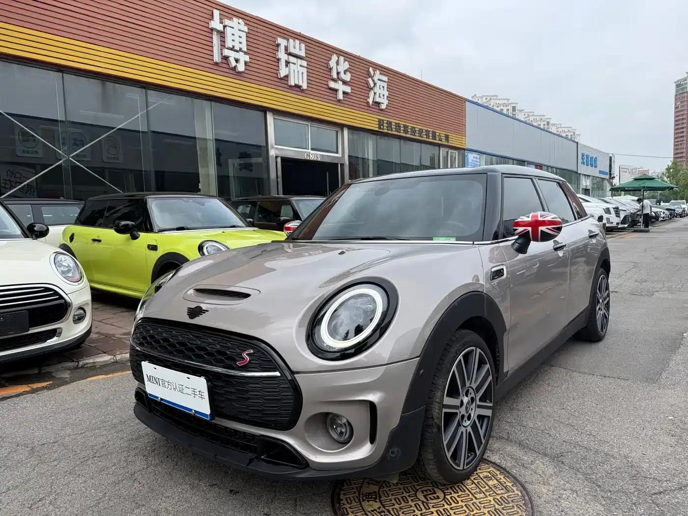 MINI CLUBMAN 2023 Facelift 2.0T COOPER S Connoisseur — миниатюра 1