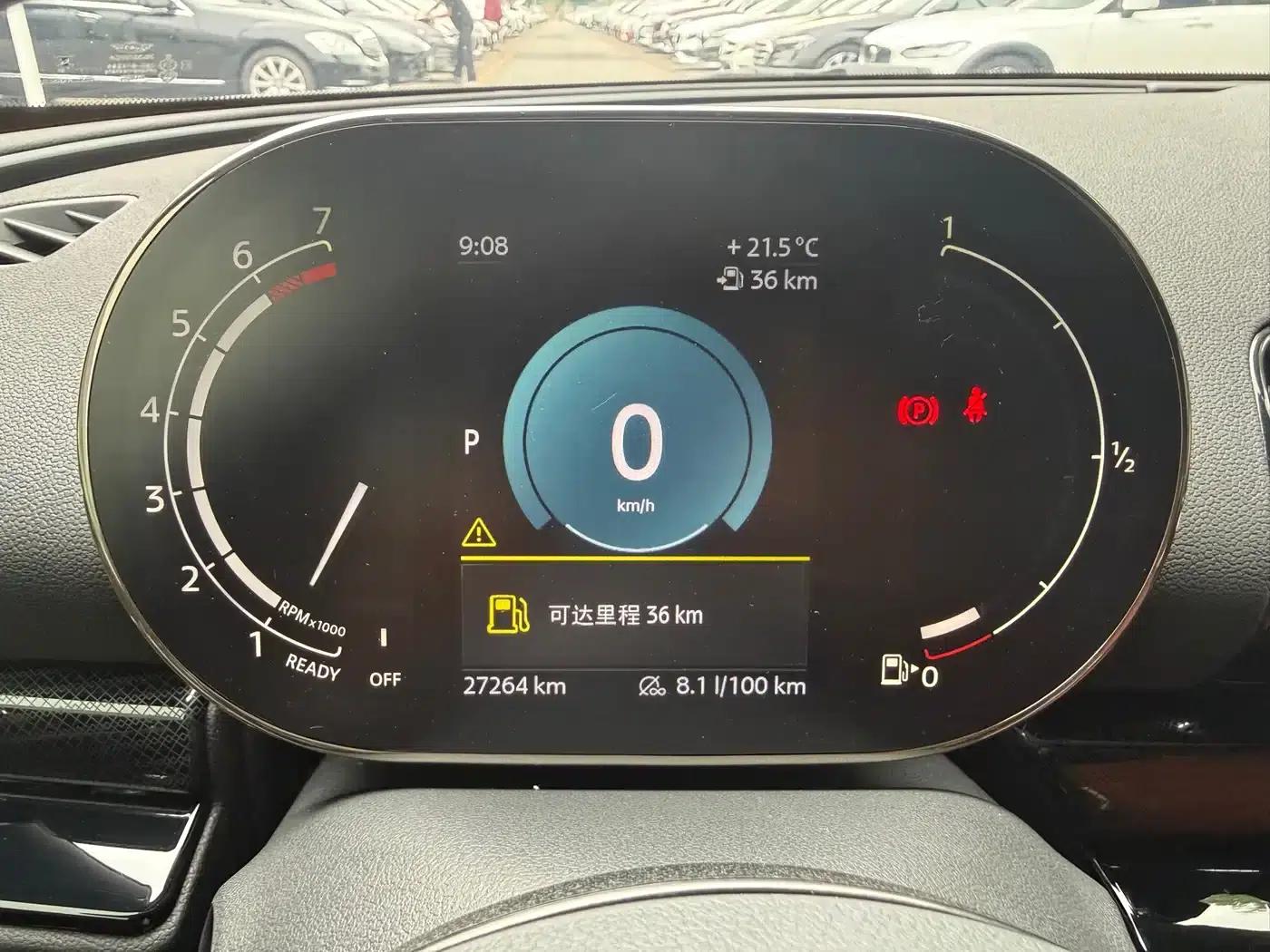 MINI CLUBMAN 2023 Facelift 2.0T COOPER S Connoisseur — миниатюра 14