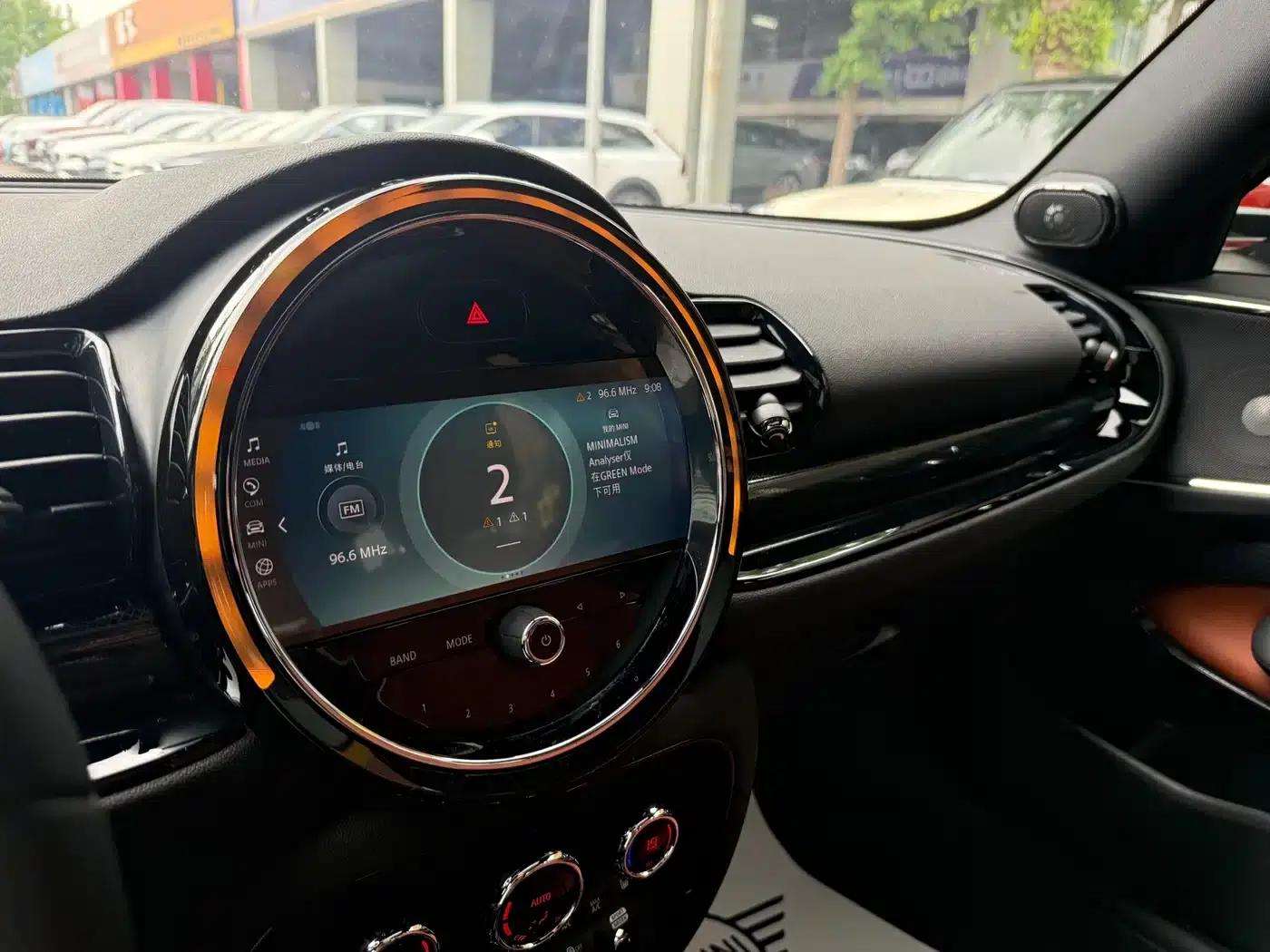 MINI CLUBMAN 2023 Facelift 2.0T COOPER S Connoisseur — миниатюра 16
