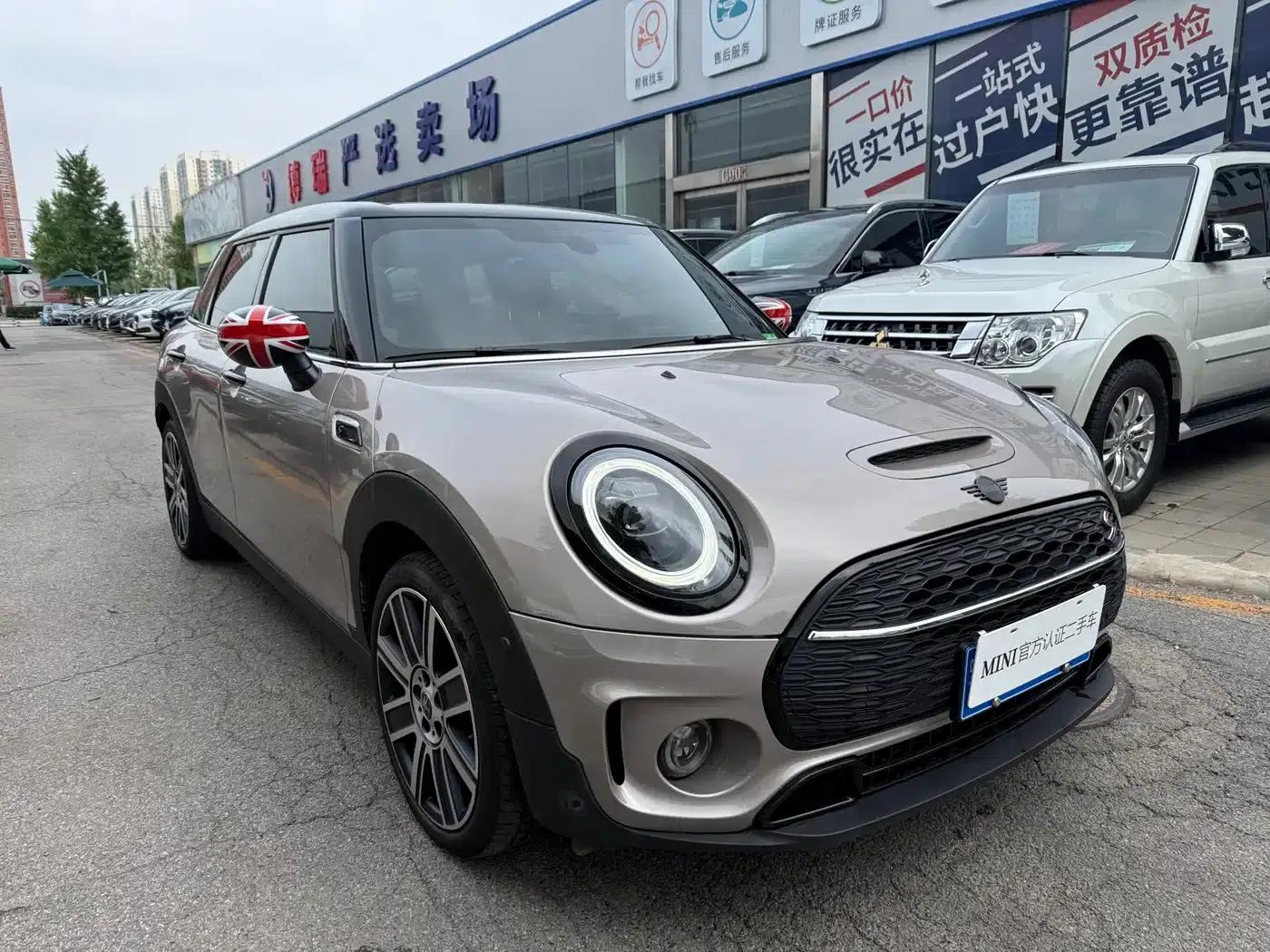 MINI CLUBMAN 2023 Facelift 2.0T COOPER S Connoisseur — миниатюра 3
