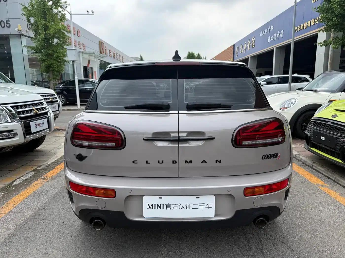 MINI CLUBMAN 2023 Facelift 2.0T COOPER S Connoisseur — миниатюра 5
