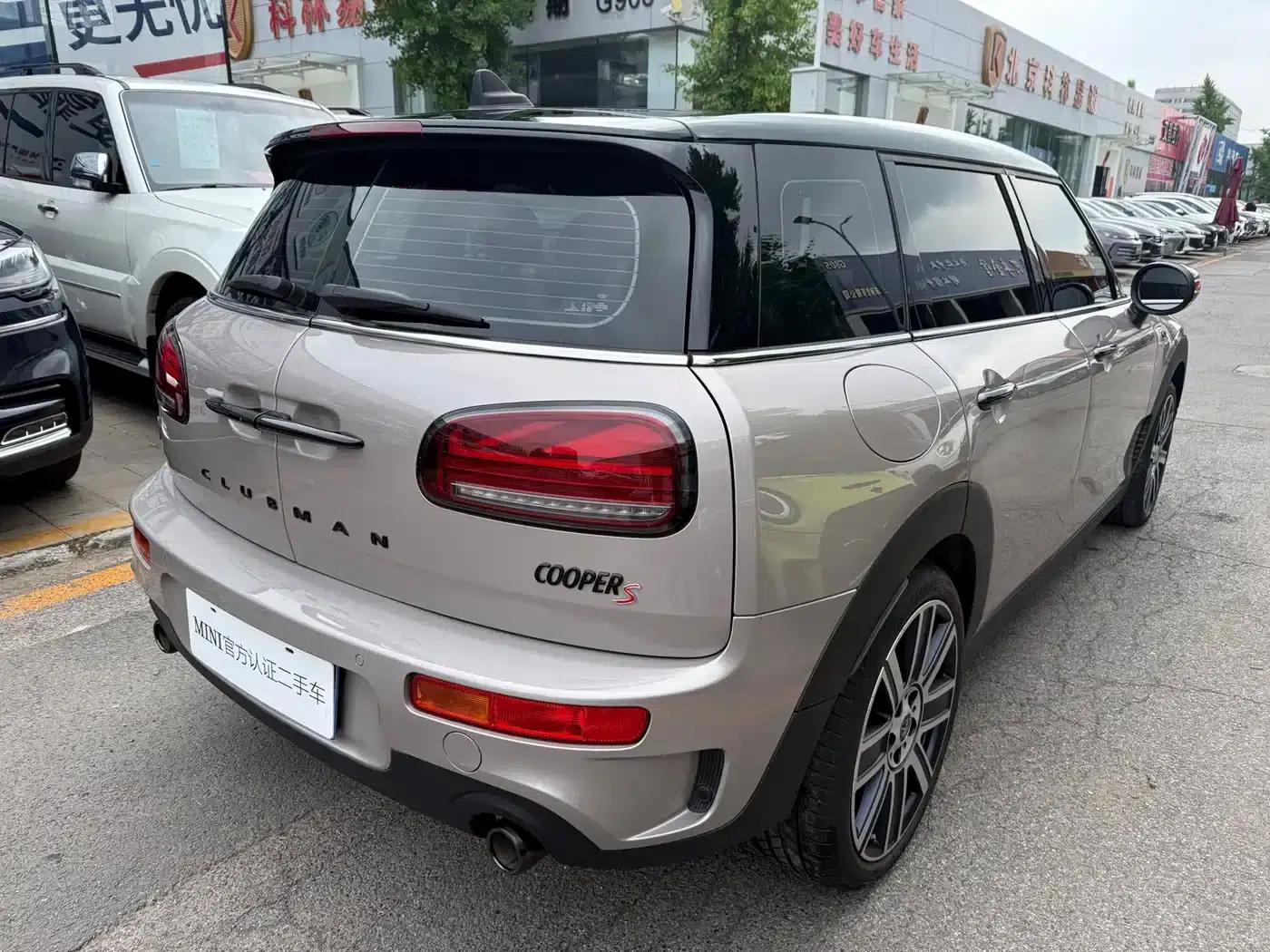 MINI CLUBMAN 2023 Facelift 2.0T COOPER S Connoisseur — миниатюра 6