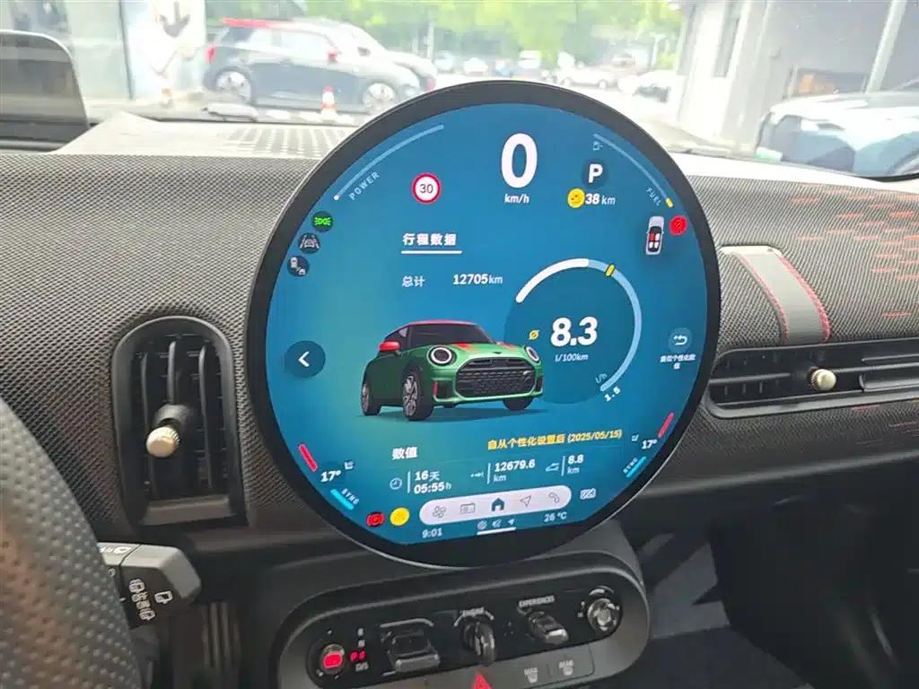 2025 MINI JCW JOHN COOPER WORKS — миниатюра 12