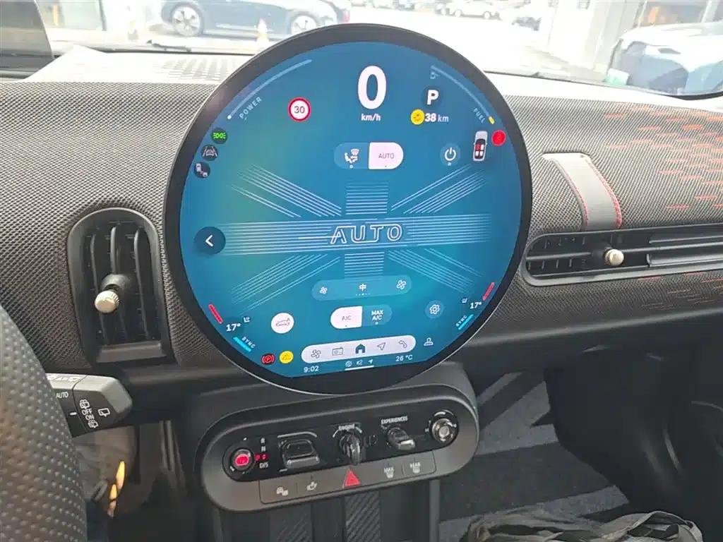 2025 MINI JCW JOHN COOPER WORKS — миниатюра 13