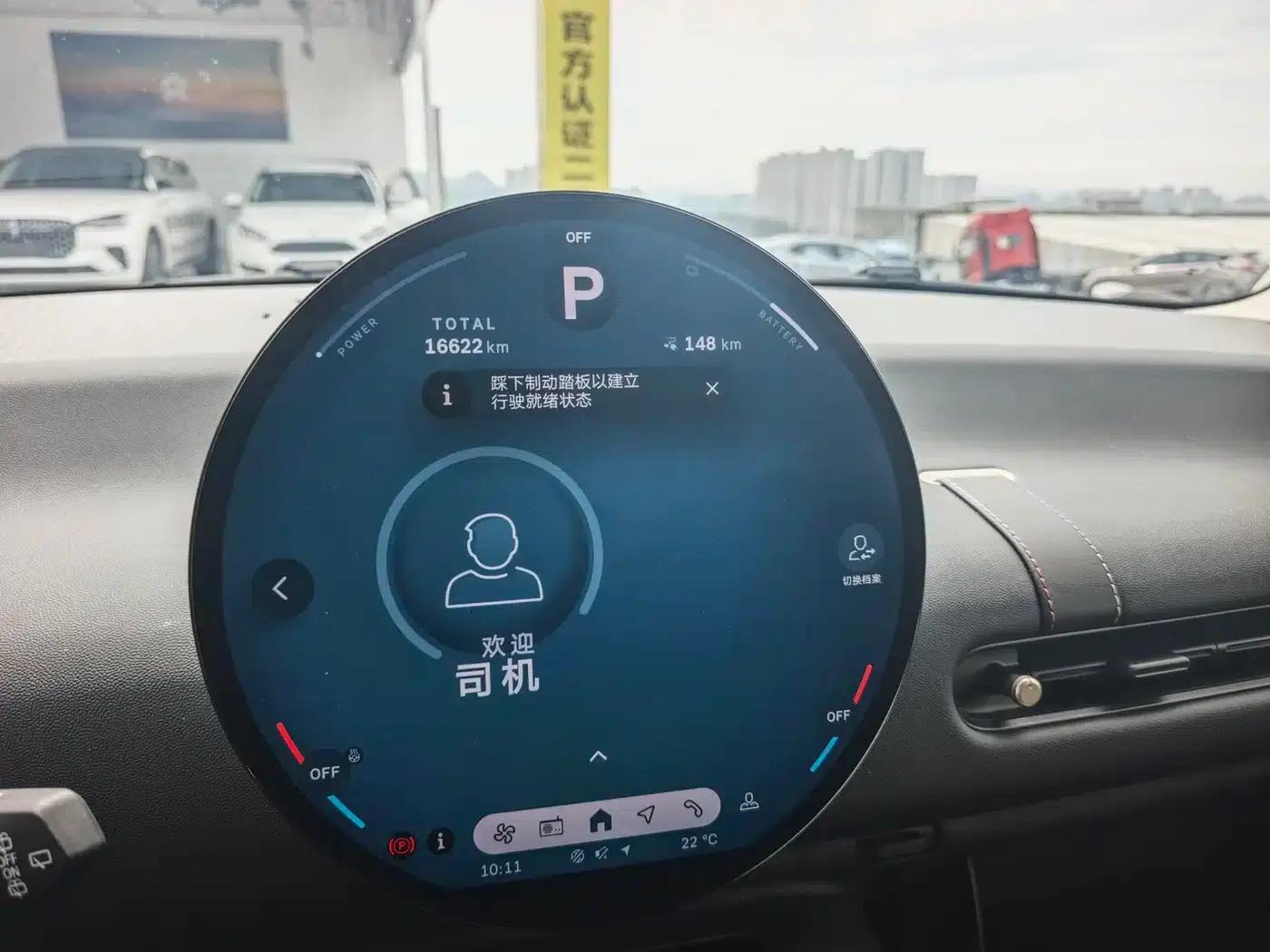 2024 Electric MINI Cooper (456km/h) - Classic Style — миниатюра 5