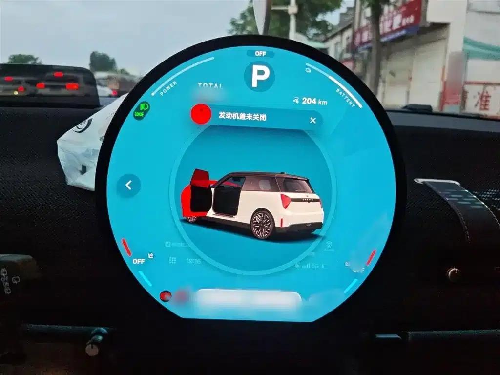 2024 Electric MINI Cooper SE (452km/h) - Artist — миниатюра 4