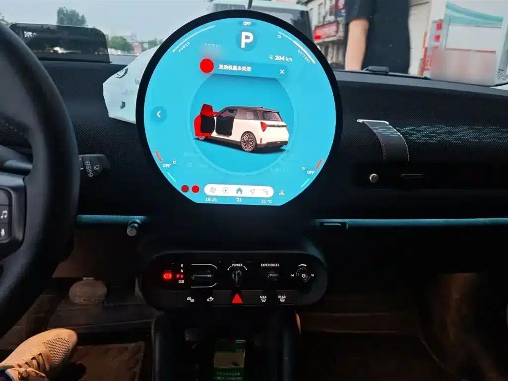 2024 Electric MINI Cooper SE (452km/h) - Artist — миниатюра 6