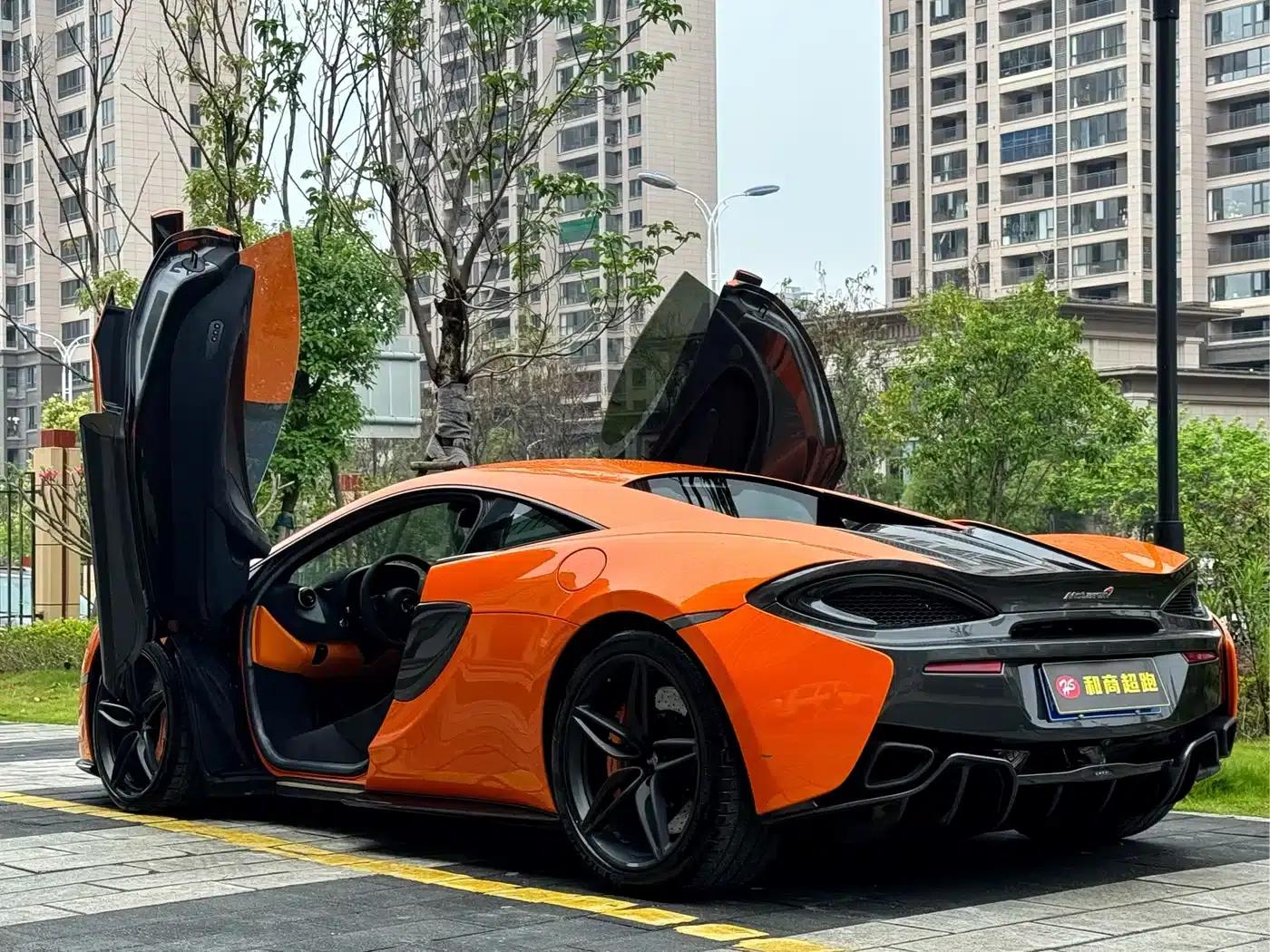 McLaren 570 2015 570S 3.8T Coupe — миниатюра 6