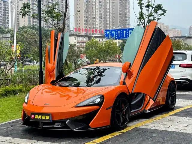McLaren 570 2015 570S 3.8T Coupe