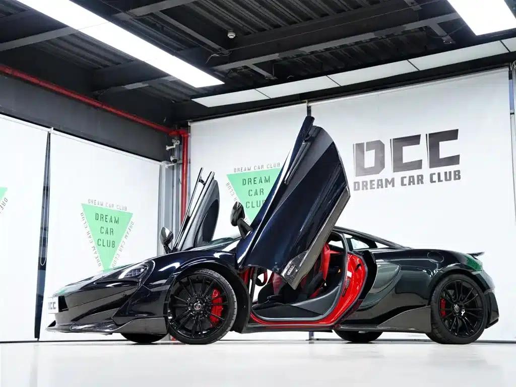 McLaren 570 2015 570S 3.8T Coupe — миниатюра 2