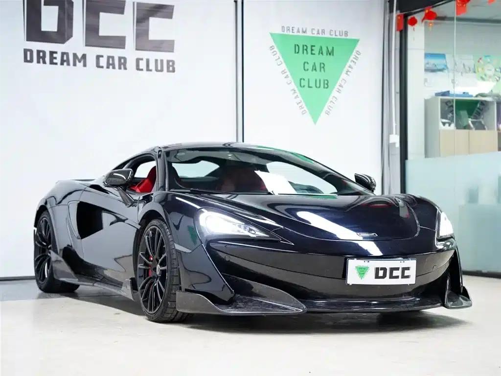McLaren 570 2015 570S 3.8T Coupe — миниатюра 19