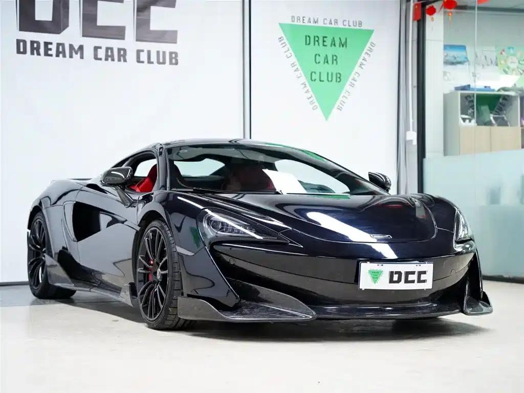 McLaren 570 2015 570S 3.8T Coupe — миниатюра 24