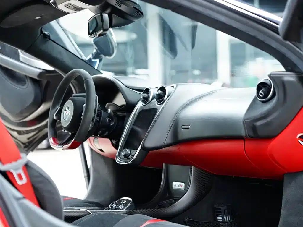 McLaren 570 2015 570S 3.8T Coupe — миниатюра 43