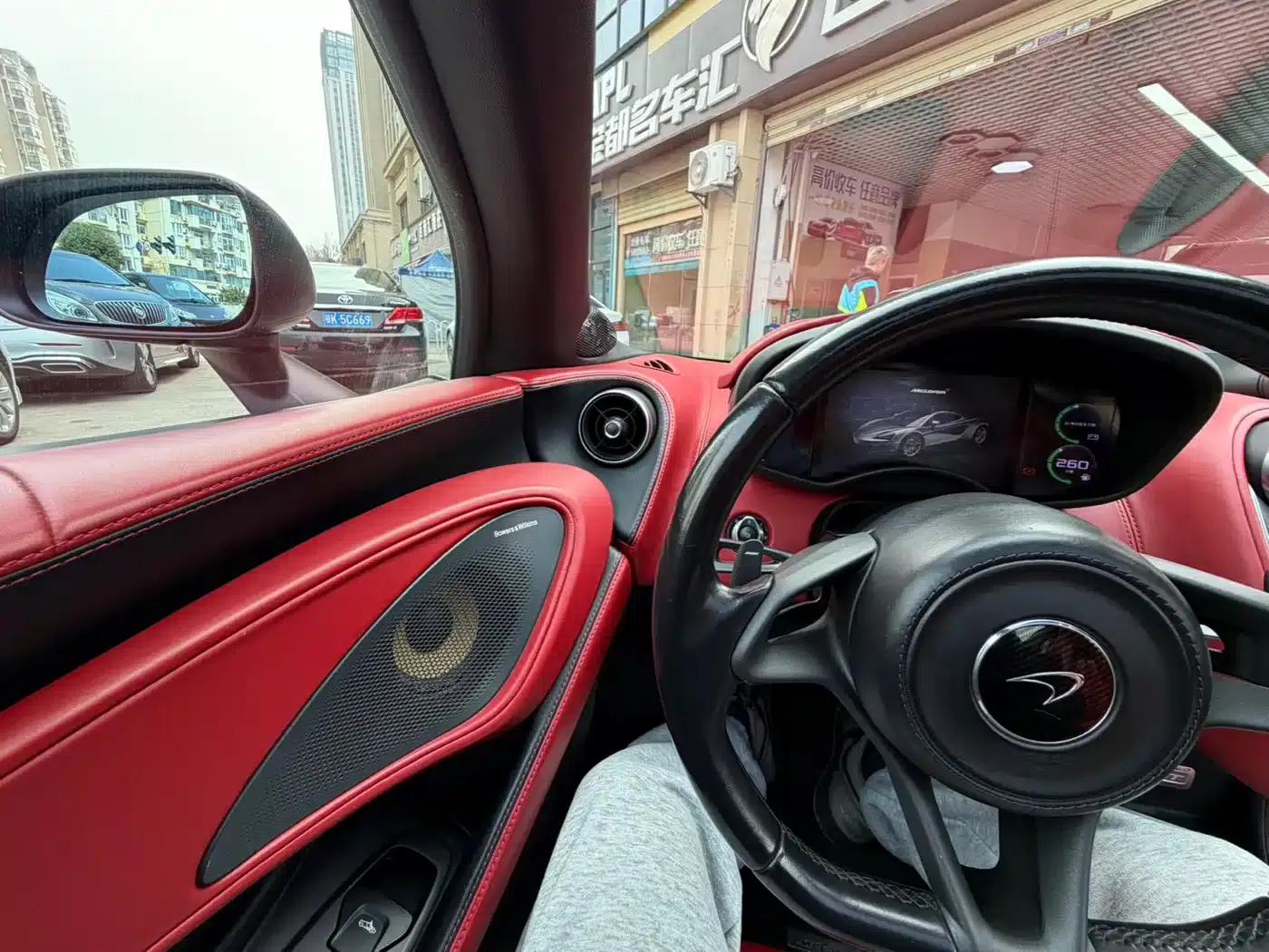 McLaren 570 2015 570S 3.8T Coupe — миниатюра 4