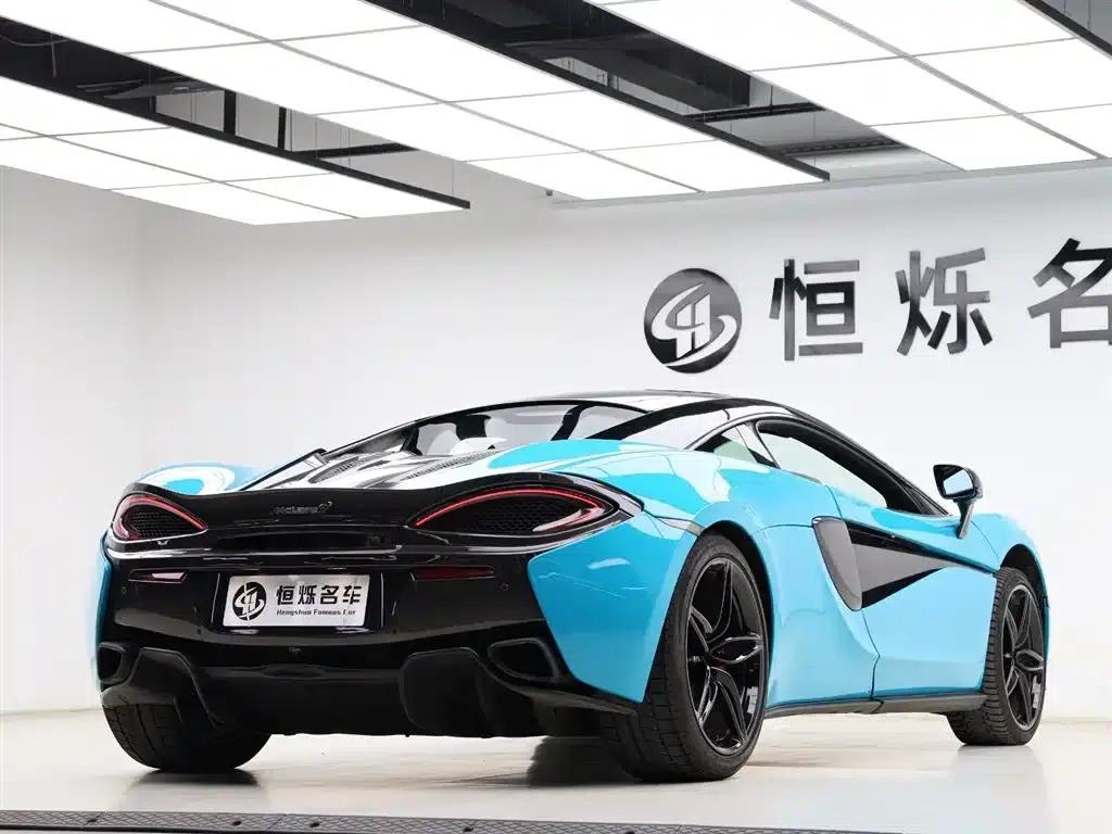 McLaren 540C 2015 3.8T Coupe — миниатюра 16