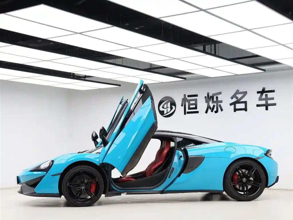 McLaren 540C 2015 3.8T Coupe — миниатюра 23