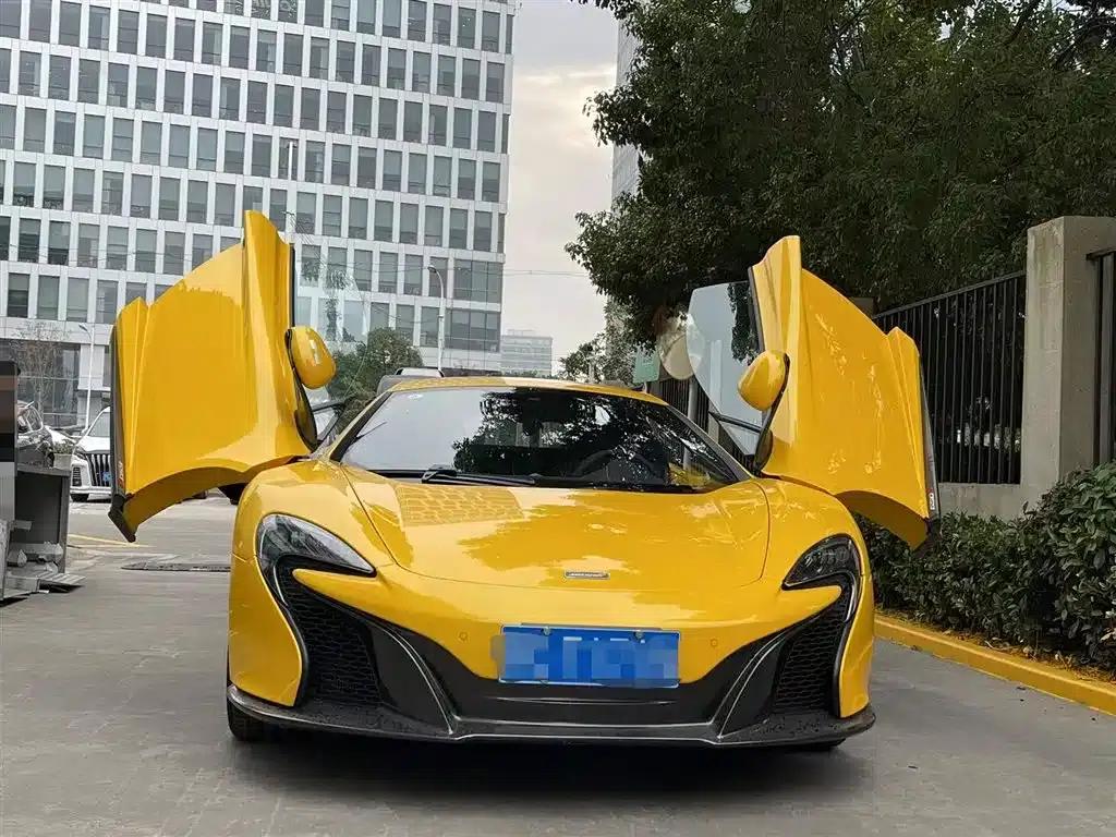 McLaren 650S 2014 3.8T Coupe — миниатюра 2