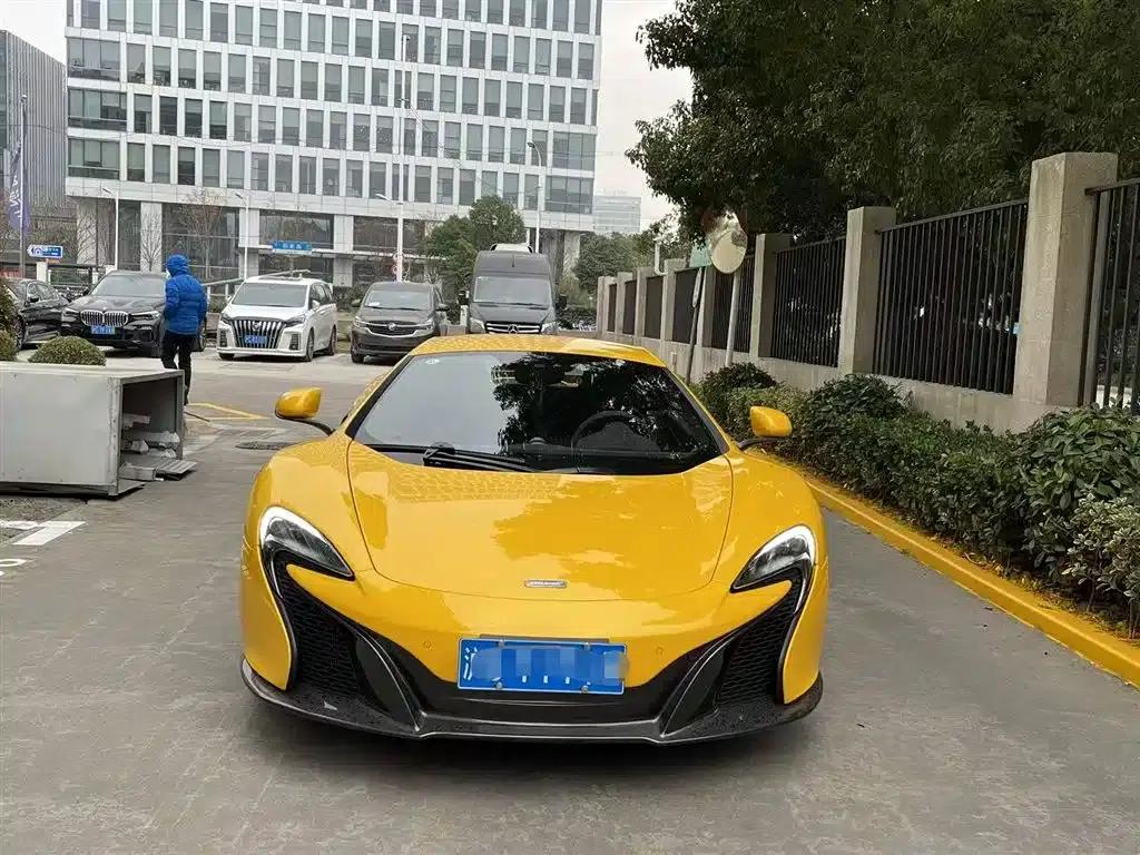 McLaren 650S 2014 3.8T Coupe — миниатюра 3