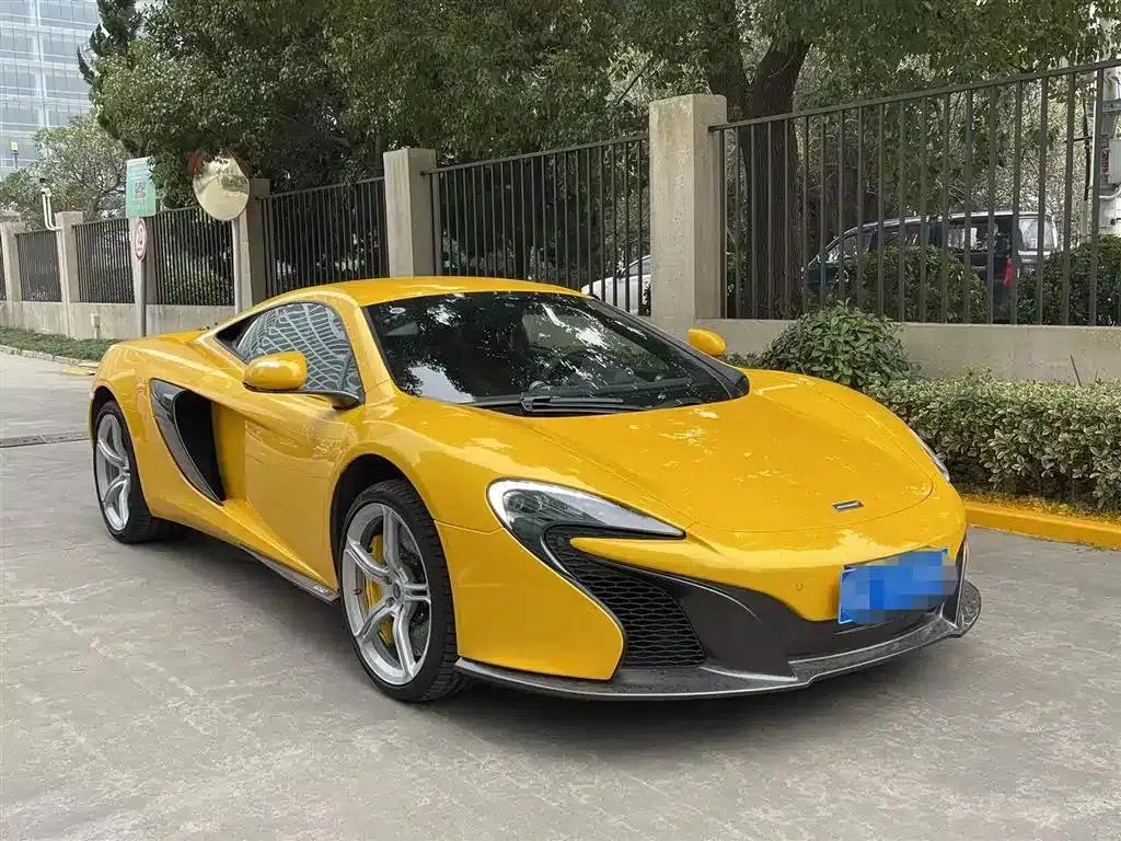 McLaren 650S 2014 3.8T Coupe — миниатюра 4