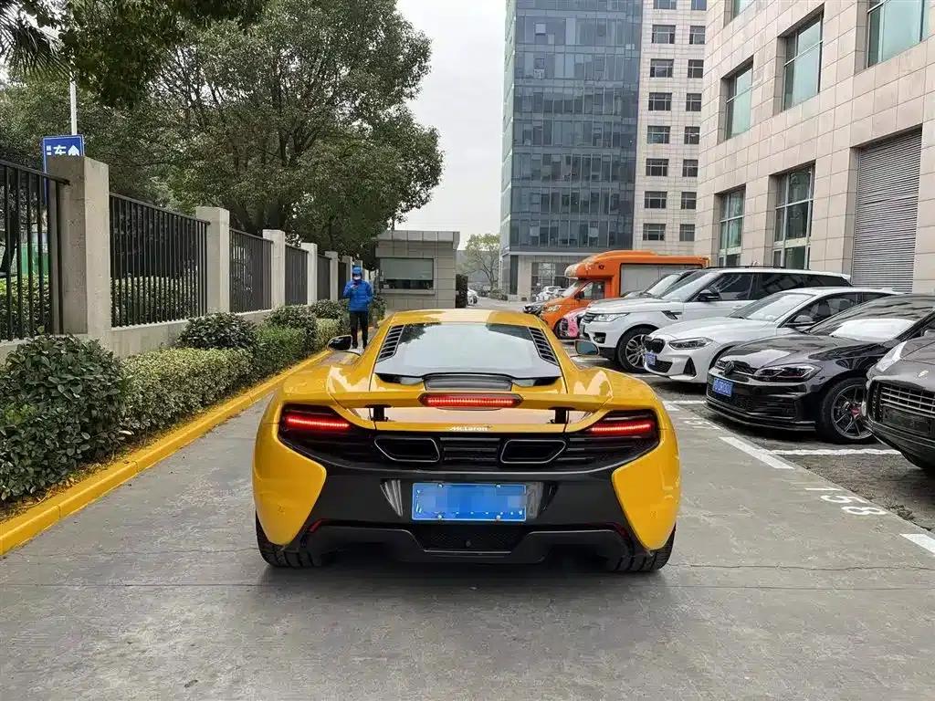 McLaren 650S 2014 3.8T Coupe — миниатюра 5