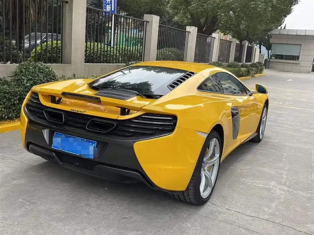 McLaren 650S 2014 3.8T Coupe — миниатюра 6