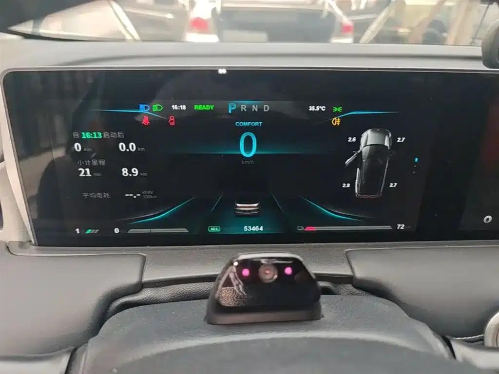 Nezha U 2021 Pro 610 Fire Exploration Edition — миниатюра 12