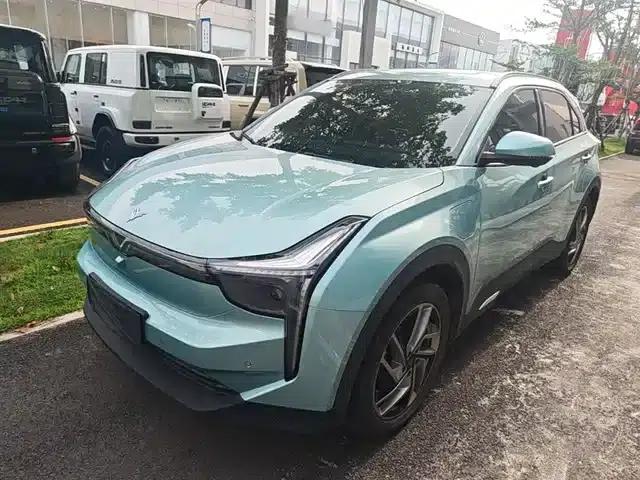 Nezha U 2021 Pro 610 Fire Exploration Edition