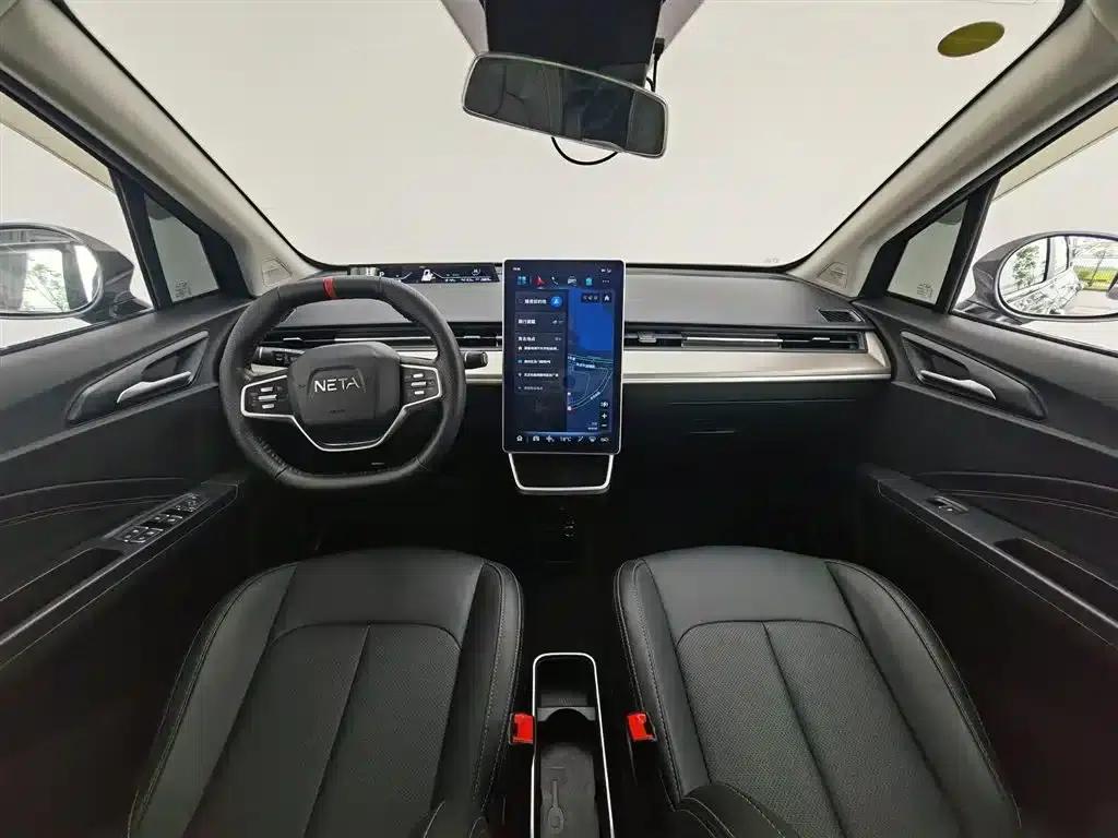 Nezha V 2021 Standard Range Upgrade — миниатюра 5