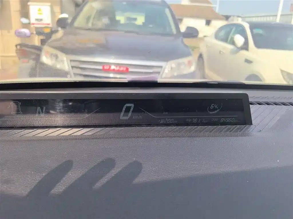 Nezha V 2021 Standard Range Edition — миниатюра 12