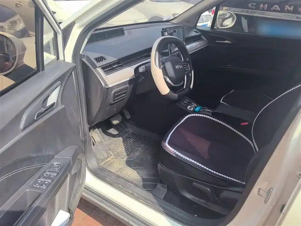 Nezha V 2021 Standard Range Edition — миниатюра 15