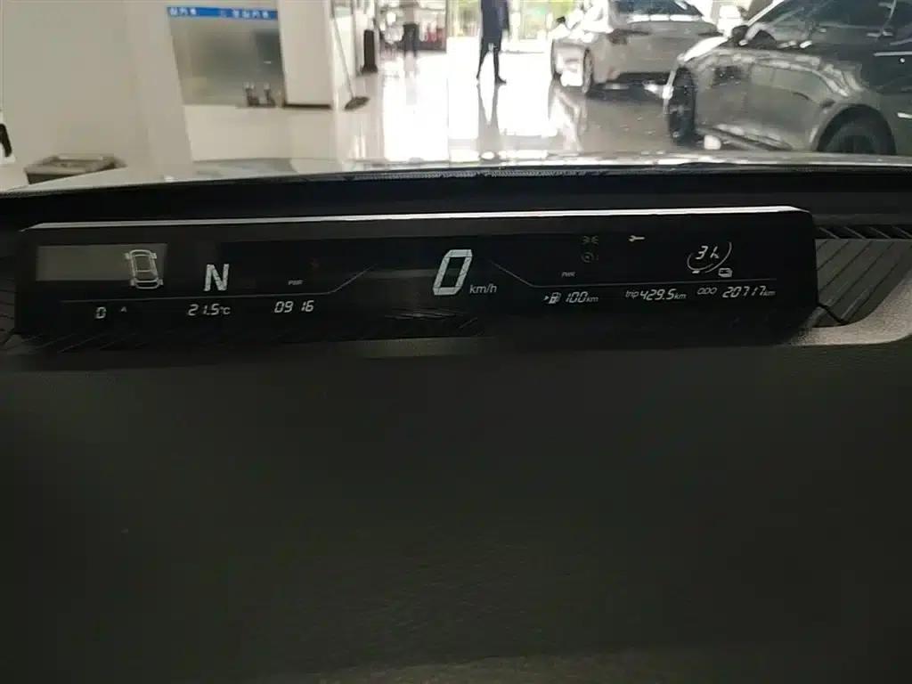 Nezha V 2021 Standard Range Entertainment Edition — миниатюра 12