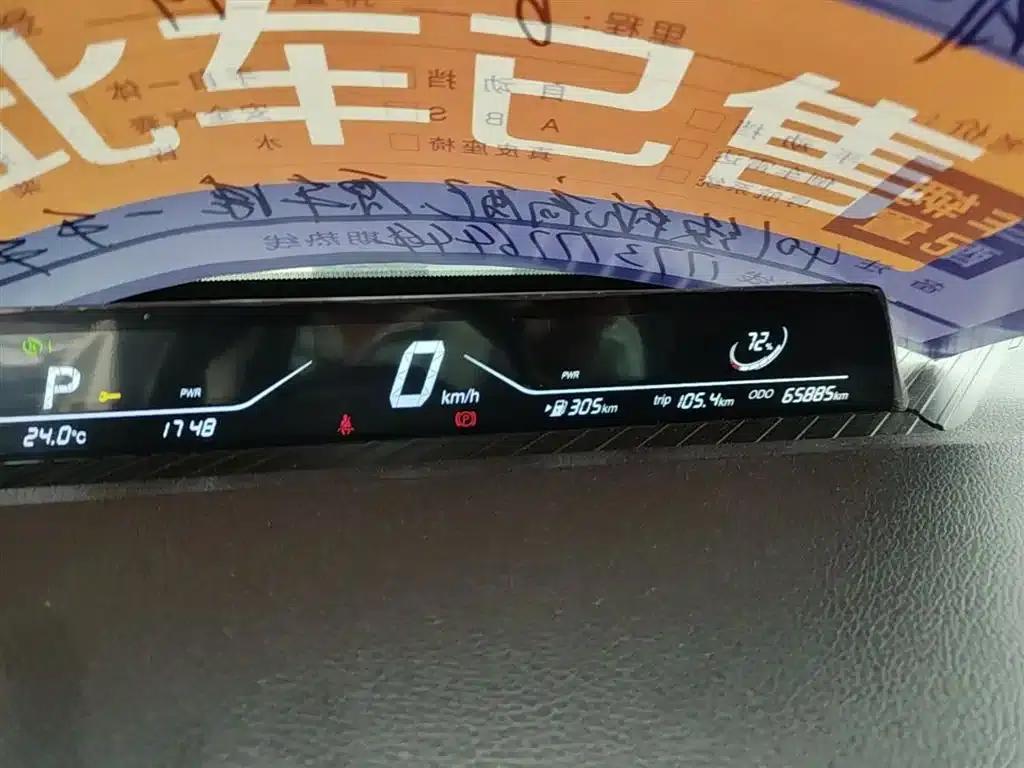 Nezha V 2021 Long-Range Entertainment Edition Upgrade — миниатюра 12