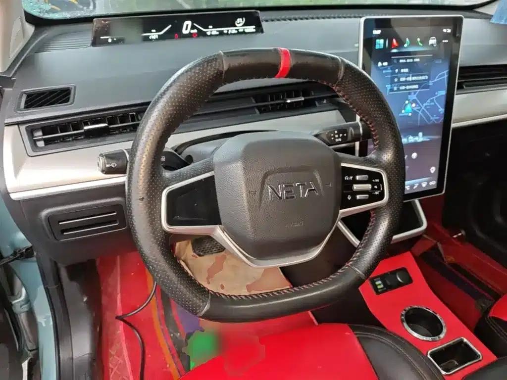 Nezha V 2021 Standard Range Entertainment Edition Upgrade — миниатюра 11