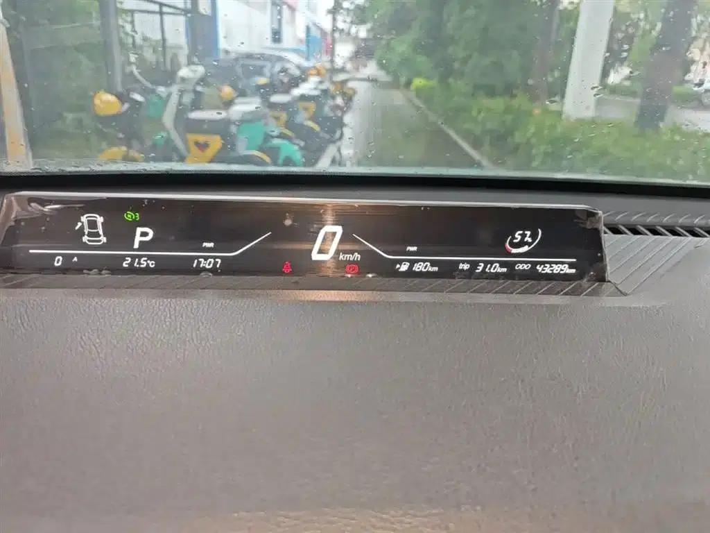 Nezha V 2021 Standard Range Entertainment Edition Upgrade — миниатюра 12