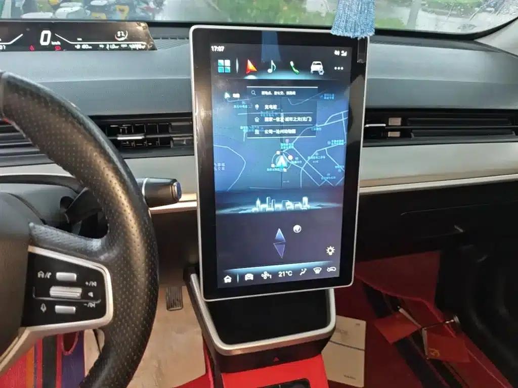 Nezha V 2021 Standard Range Entertainment Edition Upgrade — миниатюра 13