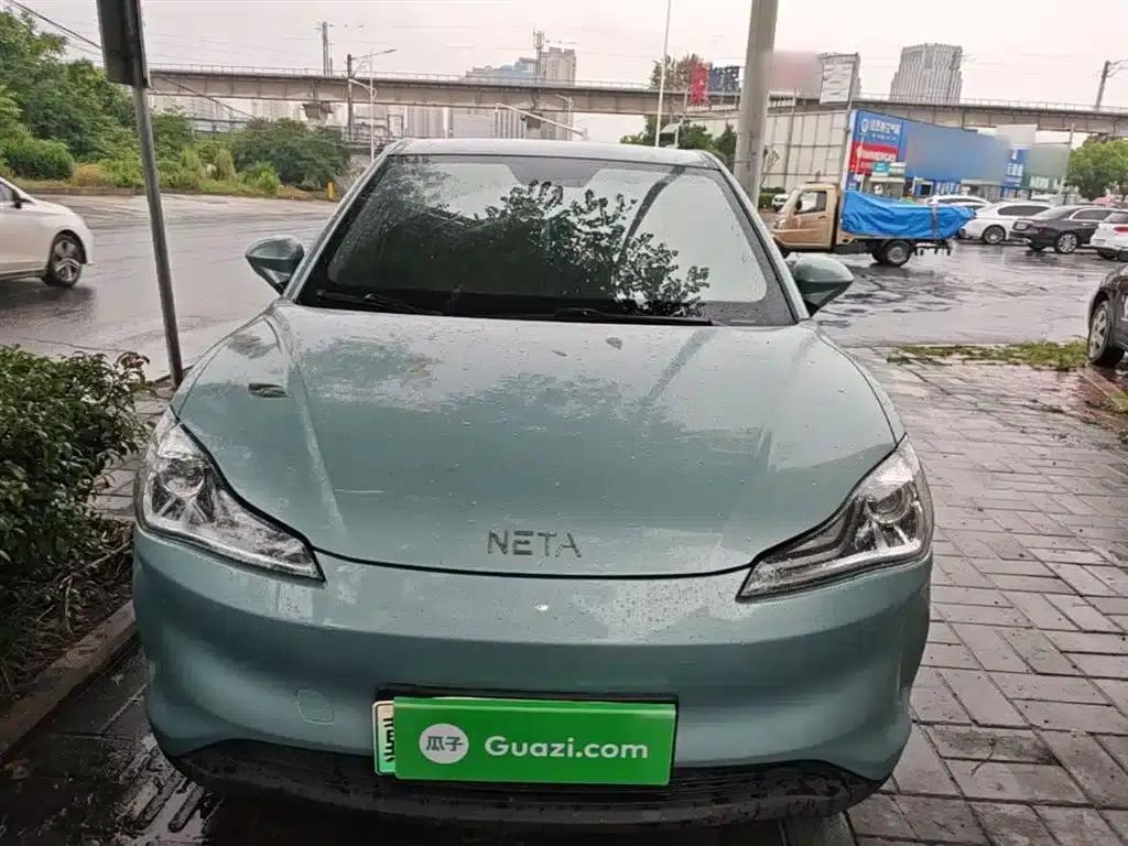 Nezha V 2021 Standard Range Entertainment Edition Upgrade — миниатюра 3