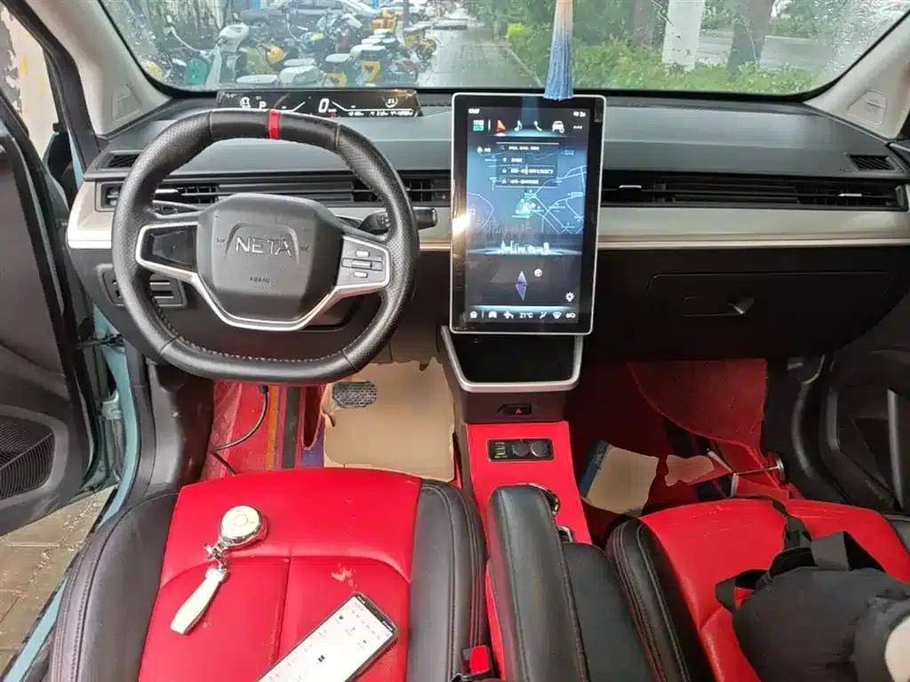 Nezha V 2021 Standard Range Entertainment Edition Upgrade — миниатюра 10