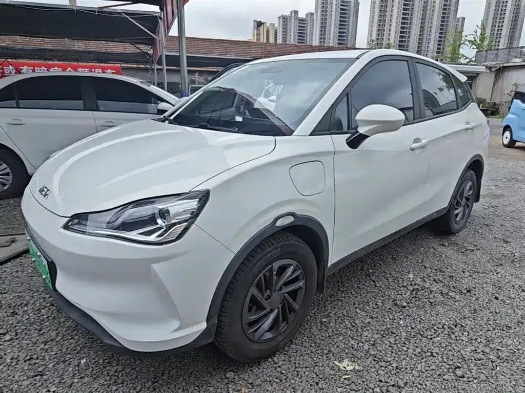 Nezha V 2021 Standard Range Entertainment Edition Upgrade — миниатюра 1