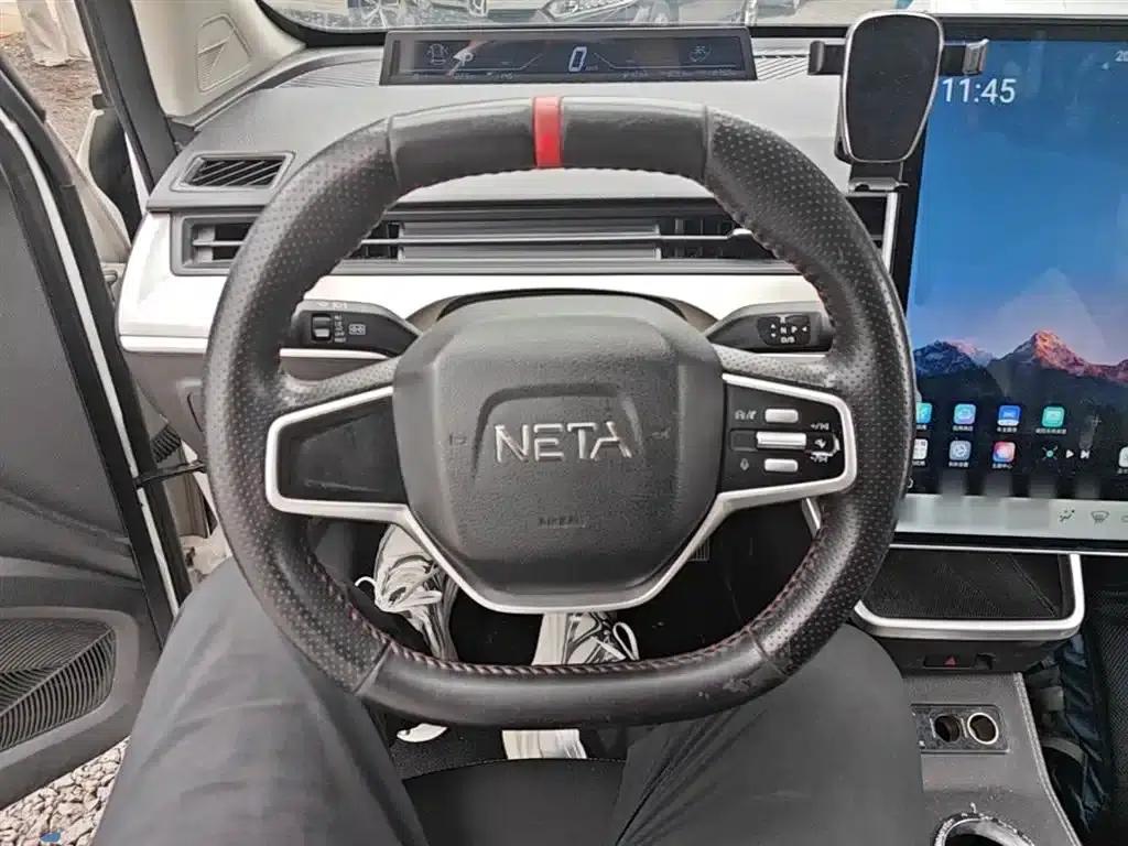 Nezha V 2021 Standard Range Entertainment Edition Upgrade — миниатюра 11