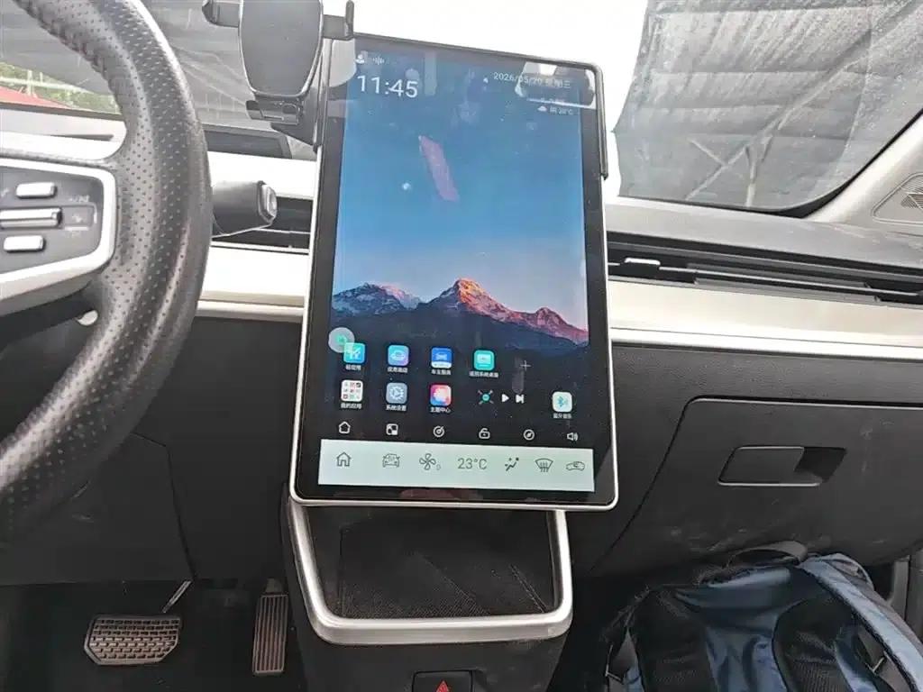 Nezha V 2021 Standard Range Entertainment Edition Upgrade — миниатюра 13