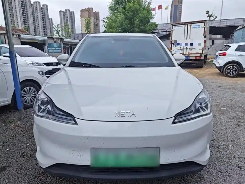 Nezha V 2021 Standard Range Entertainment Edition Upgrade — миниатюра 3