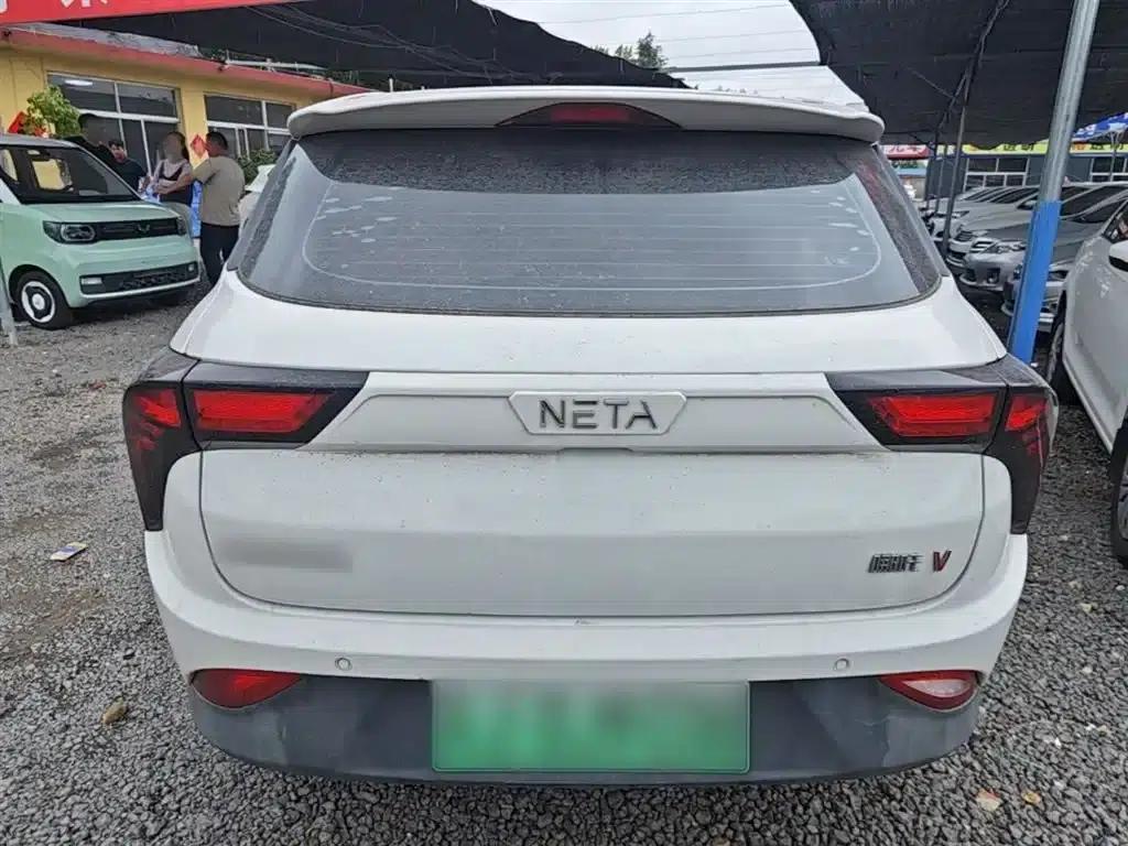 Nezha V 2021 Standard Range Entertainment Edition Upgrade — миниатюра 6