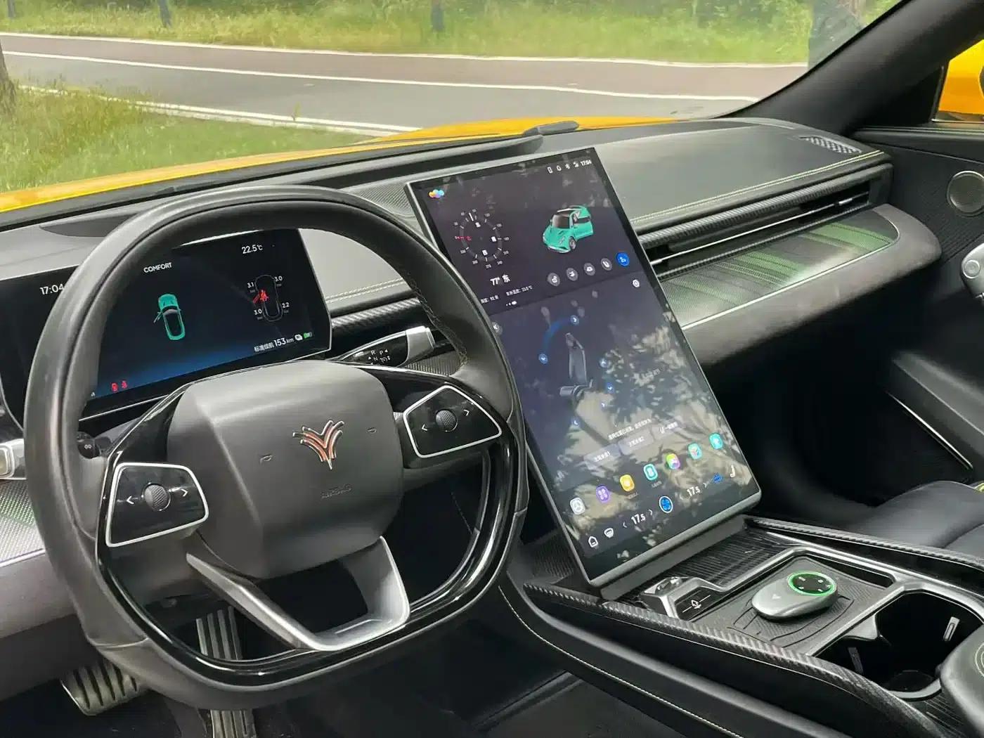 Nezha GT 2023 Model 560 — миниатюра 6