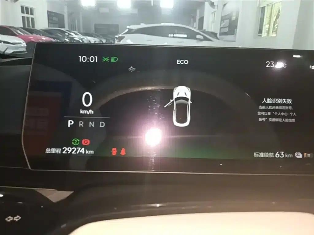 Nezha GT 2023 560 Lite — миниатюра 8
