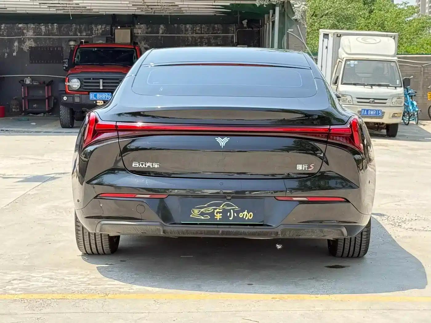 Nezha S 2024 Range Extender 1060 Lite Edition — миниатюра 5